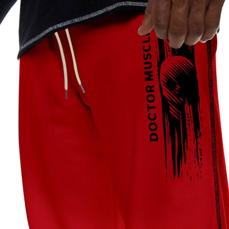 Men's Fashionable And Comfortable Summer Casual Sports Pants